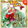 Power Stone game jacket cover