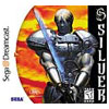 Silver game jacket cover